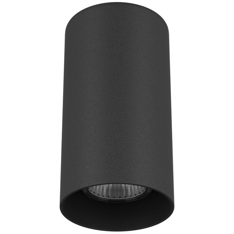 Точечный светильник RULLO 216487 Lightstar