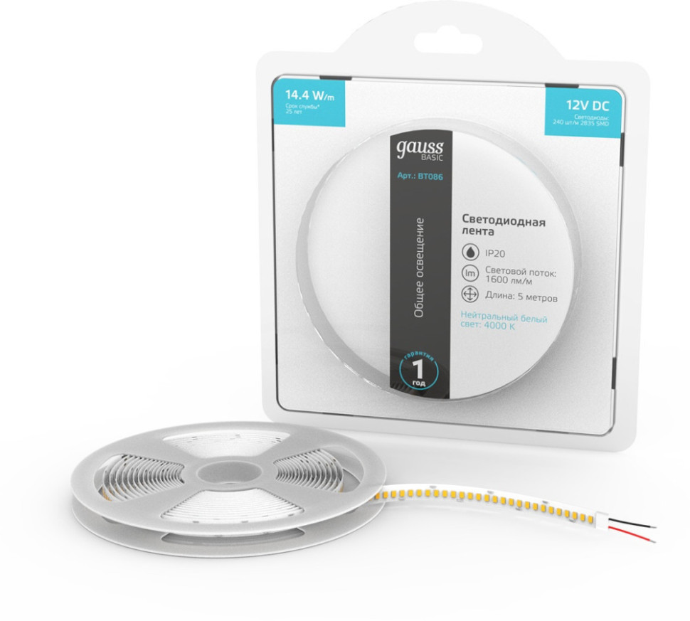 Светодиодная лента Basic BT086 Gauss