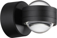 Архитектурная подсветка Calle 359304 Novotech Архитектурная подсветка Calle 359304 Novotech