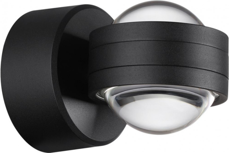 Архитектурная подсветка Calle 359304 Novotech