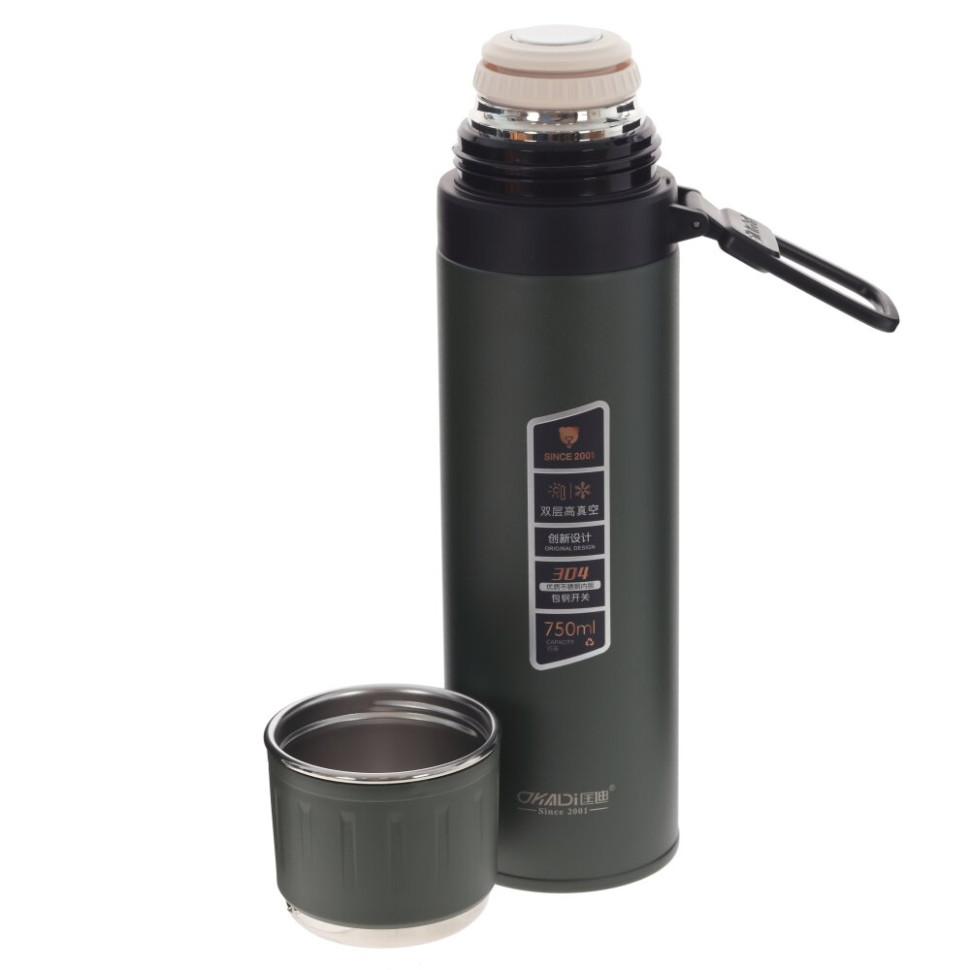 Термос, 750 мл, L8 W8 H29 см, 2в.