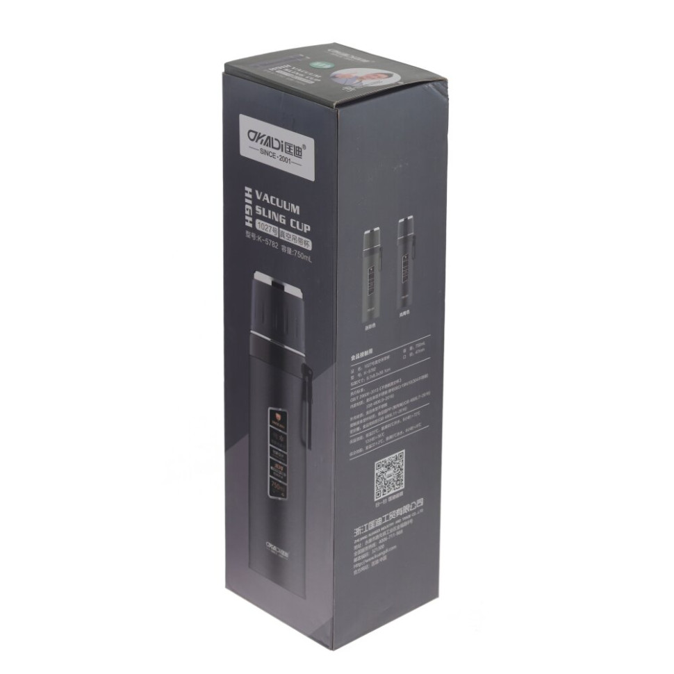 Термос, 750 мл, L8 W8 H29 см, 2в.