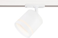 Трековый светильник TRACK SYSTEM GL5369 Ambrella Трековый светильник TRACK SYSTEM GL5369 Ambrella