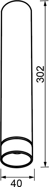 Точечный светильник Split 8883 Mantra