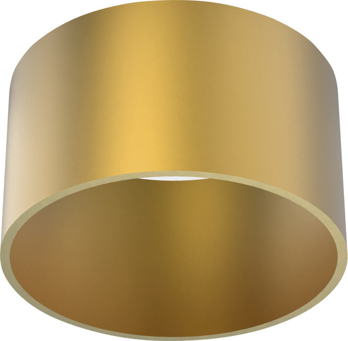 Точечный светильник Split 8883 Mantra