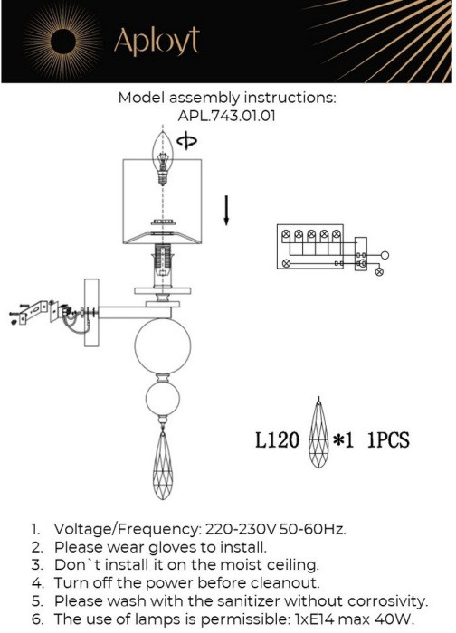 Бра Dorian APL.743.01.01 Aployt