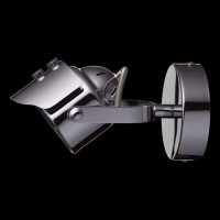 Спот De Markt Алгол 4 506021501 Спот De Markt Алгол 4 506021501