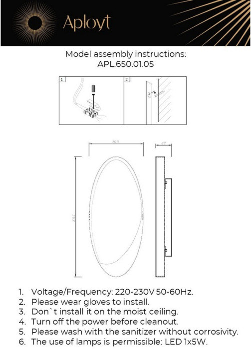 Настенный светильник Tommaso APL.650.01.05 Aployt