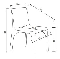 Стул обеденный экокожа бежевый Стул обеденный экокожа бежевый