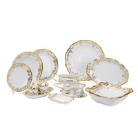 Сервиз столовый на 12перс.48пред."Кастэл"