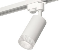 Трековый светильник Track System XT6322080 Ambrella