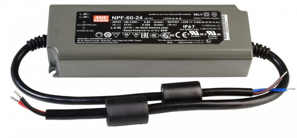 Блок питания power supply 872102 Deko-Light