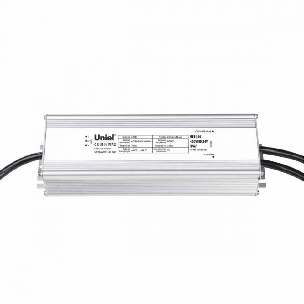 Блок питания ULF-L52 UET-L50 400W/DC24V IP67 Uniel