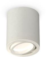 Точечный светильник Techno Spot XS7423020 Ambrella