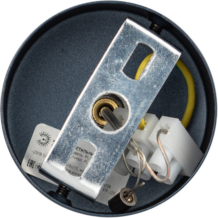 Подвесной светильник  PL34 BL ЭРА