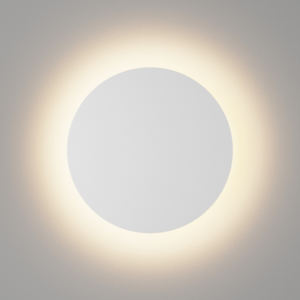 Настенный светильник уличный CIRCUS GW-8663L-9-WH-NW DesignLed