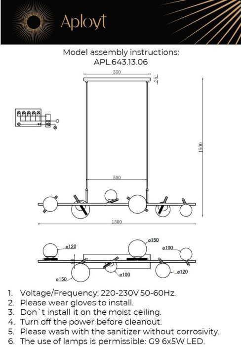 Подвесной светильник Penelopa APL.643.13.06 Aployt
