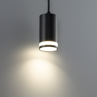 Трековый светильник Artline 59930 6 Ritter Трековый светильник Artline 59930 6 Ritter