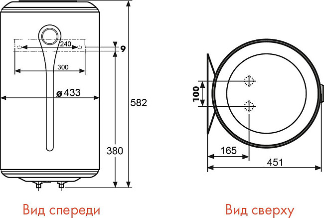 Водонагреватель Atlantic Steatite Elite 50