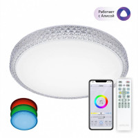 Потолочный светодиодный светильник Citilux Альпина Смарт CL718A40G Потолочный светодиодный светильник Citilux Альпина Смарт CL718A40G