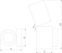 Настенный светильник Deep 40126/LED белый Elektrostandard