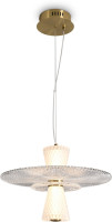 Подвесной светильник Grail FR6183PL-L4BS1 Freya