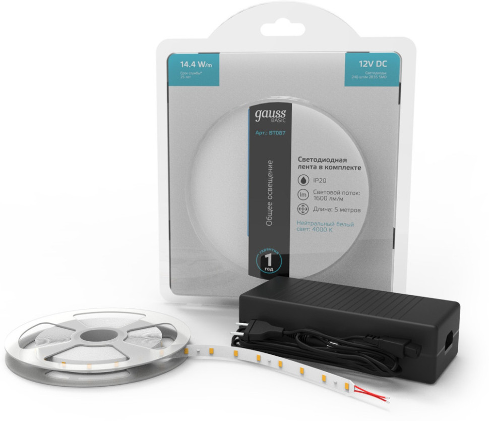 Светодиодная лента Basic BT087 Gauss