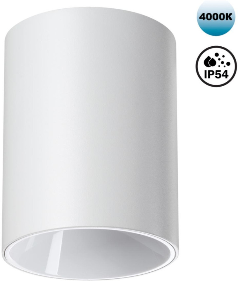 Точечный светильник Recte 359421 Novotech