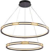 Подвесной светильник Rota 4131-2P Favourite