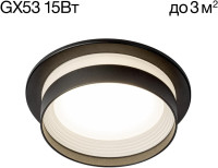 Точечный светильник Hardy CL002D11 Citilux