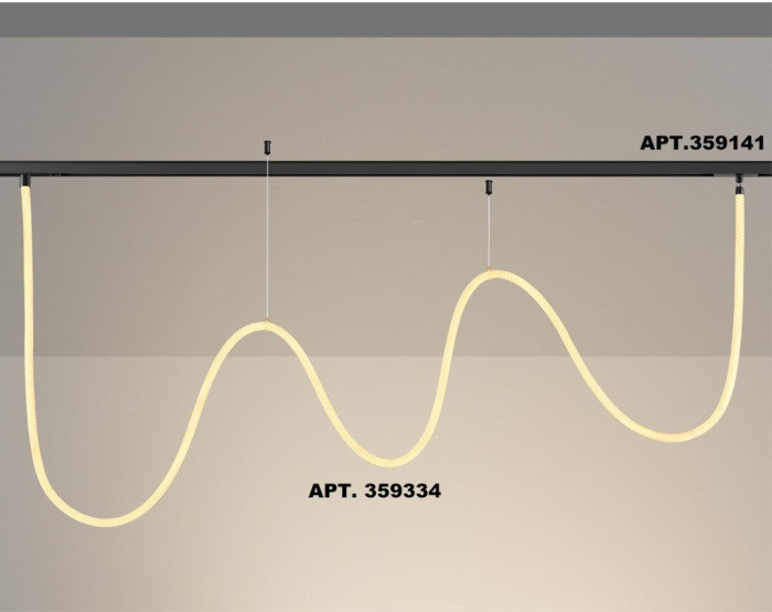 Трековый светильник Ramo 359334 Novotech
