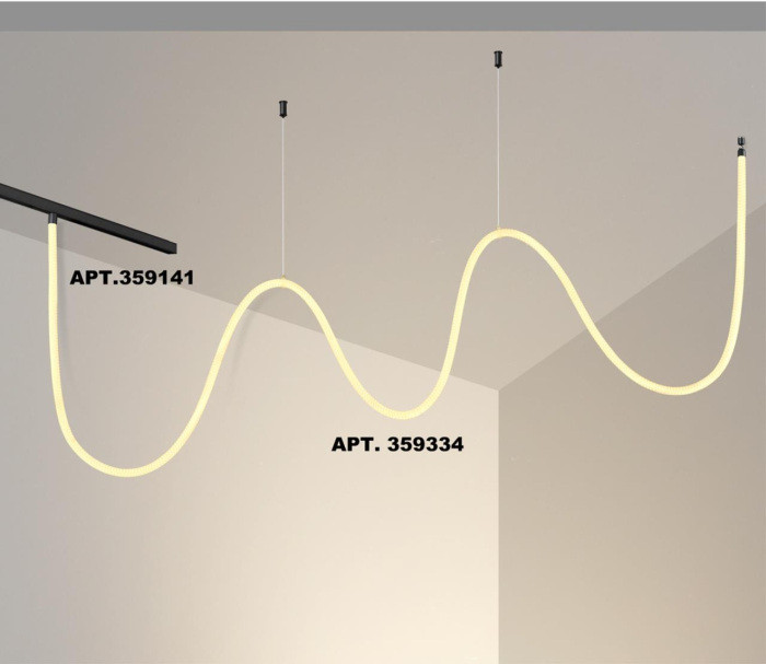 Трековый светильник Ramo 359334 Novotech