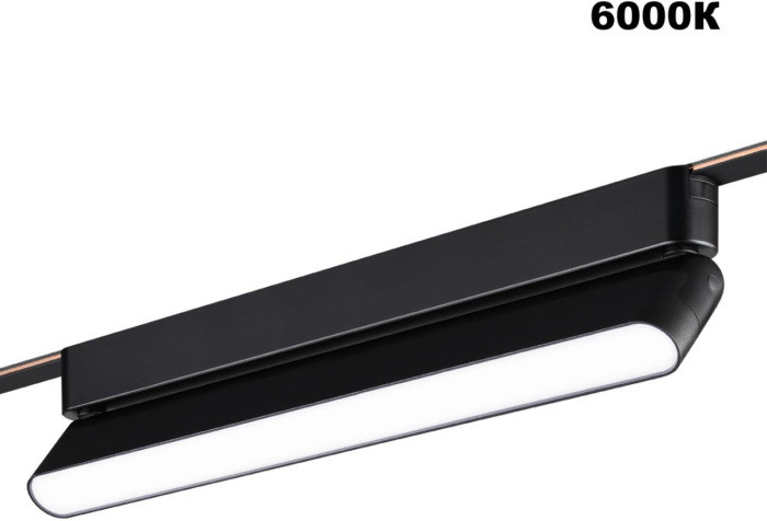 Трековый светильник Easy 359467 Novotech