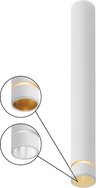 Точечный светильник Split 8884 Mantra