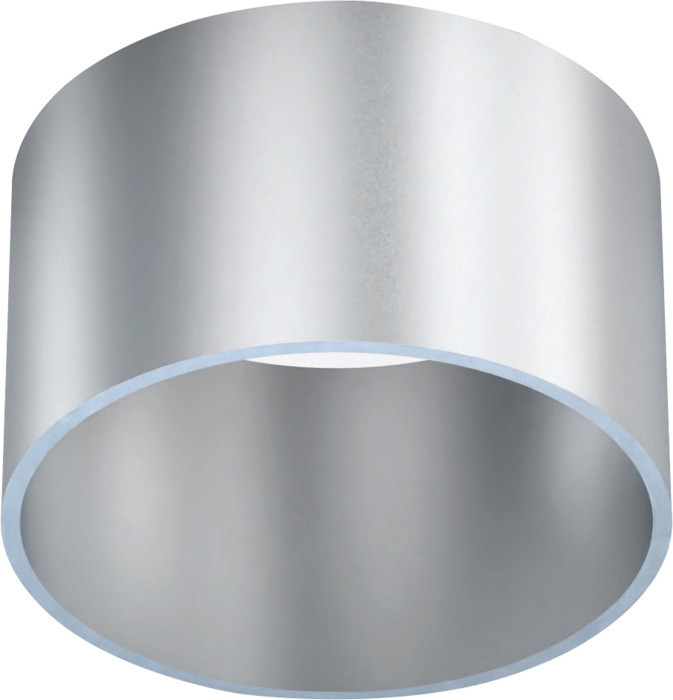 Точечный светильник Split 8884 Mantra