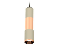 Подвесной светильник XP XP7423060 Ambrella