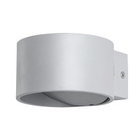 Настенный светильник Cerchio A1417AP-1GY Arte Lamp