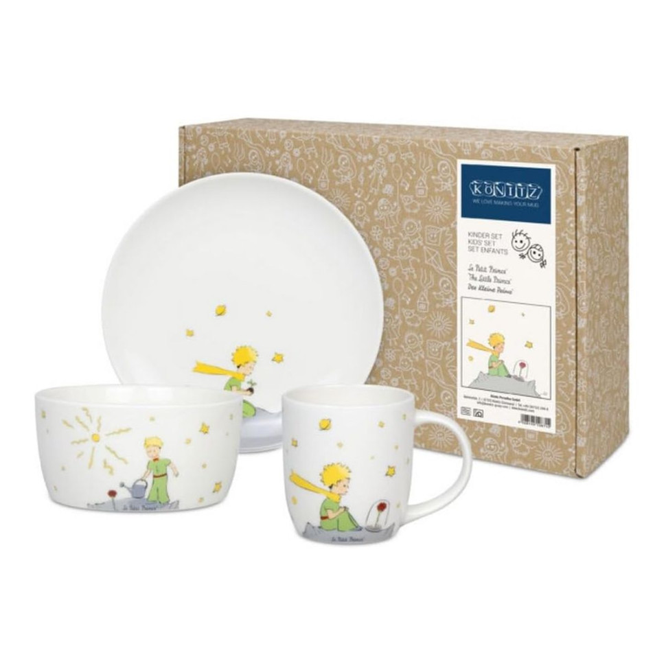 Набор детский "Le Petit Prince"