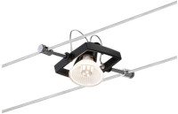 Трековый светильник Mac II 94291 Paulmann Трековый светильник Mac II 94291 Paulmann