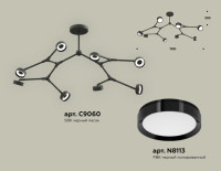Потолочная люстра TRADITIONAL XB9060150 Ambrella