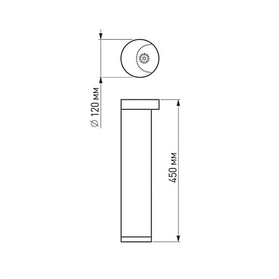 Уличный светодиодный светильник Arlight LGD-Path-Round120-H450B-12W Warm White 020336