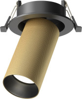 Точечный светильник Artisan C081CL-01-GU10-MG Maytoni Точечный светильник Artisan C081CL-01-GU10-MG Maytoni