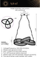 Подвесной светильник Olimp APL.045.03.48 Aployt