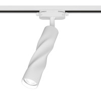 Трековый светильник Artline 59931 3 Ritter Трековый светильник Artline 59931 3 Ritter
