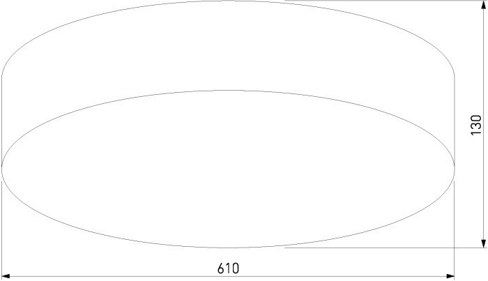 Потолочный светильник Rondo 4433 Rondo TK Lighting