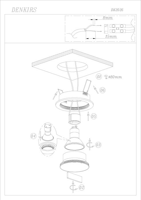 Точечный светильник Randers DK2026-WH Denkirs