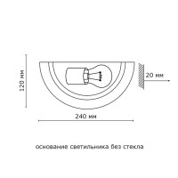 Настенный светильник Duna 053 золото Sonex