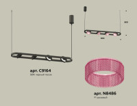 Подвесной светильник TRADITIONAL XB9164201 Ambrella