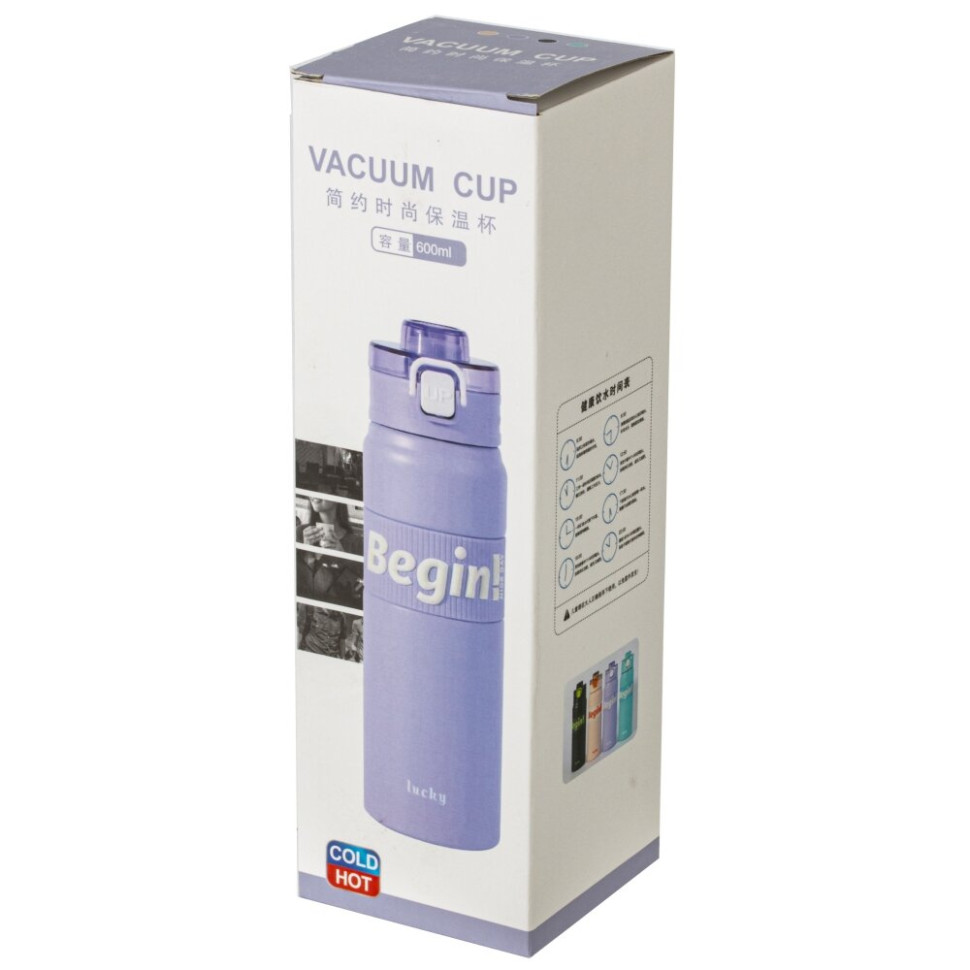 Термос, 600 мл, L7,5 W7,5 H25 см