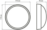 Настенно-потолочный светильник Qplus 142411215-S Gauss